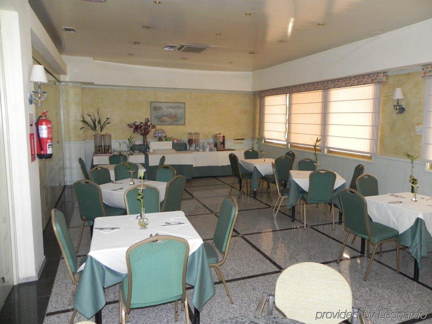 Ana Maria Hotel Granada Nhà hàng bức ảnh