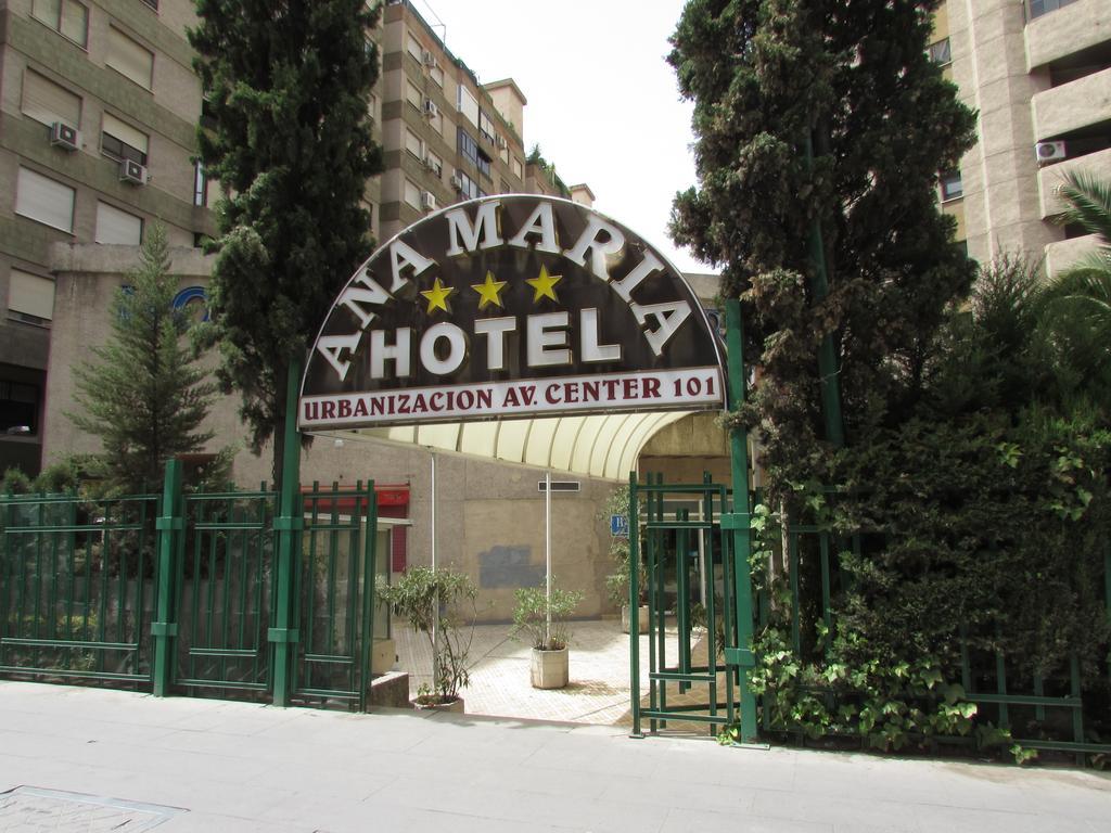 Ana Maria Hotel Granada Ngoại thất bức ảnh